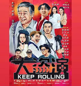 国产日韩欧美在线播放