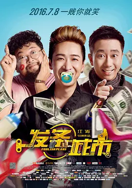 中文天堂网